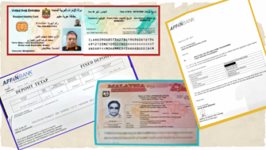 second-home-in-malaysia,-dubai-residency-permit:-what-‘information’-on-president-shahabuddin-leaked-on-social-media