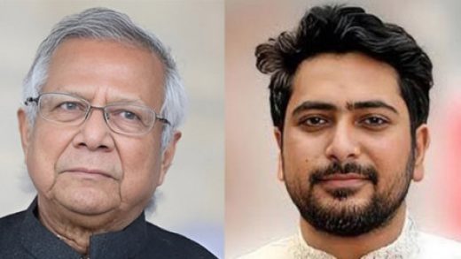 chhatra-dal-leader-sues-ctg-man-for-making-derogatory-remarks-against-ca-prof-yunus,-adviser-nahid