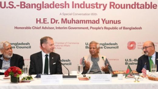 with-commitment-to-improve-business-environment-in-bangladesh,-prof-yunus-seeks-us’-partnership-in-its-new-journey