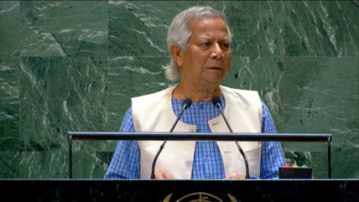 engage-with-‘new-bangladesh’-that-aims-to-realise-freedom,-democracy:-prof-yunus-urges-global-leaders-at-unga 