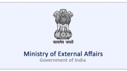 'deeply-regrettable':-indian-foreign-ministry-on-breach-at-bangladesh-assistant-high-commission-in-agartala