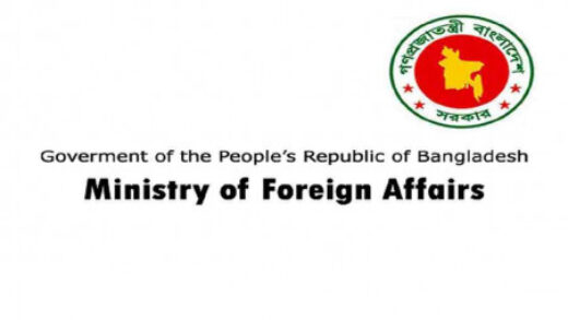 members-of-bangladesh-assistant-high-commission-in-agartala-deeply-insecure-after-'heinous-attack',-says-govt