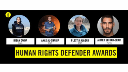 amnesty-honours-gaza-journalists-with-human-rights-defender-awards-in-celebration-of-their-courage,-determination